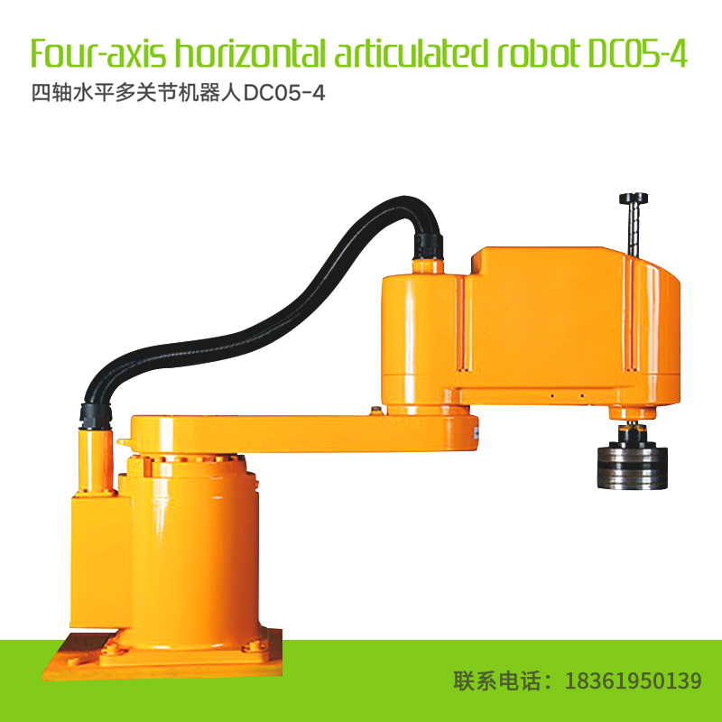 O1CN01F8GflO1zuzqnvcTAq_!!3185046775.jpg