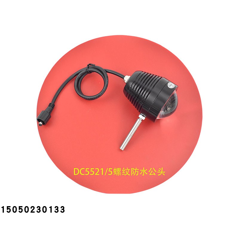 O1CN01pXWYJ81zuzv9mx3VJ_!!3185046775.jpg