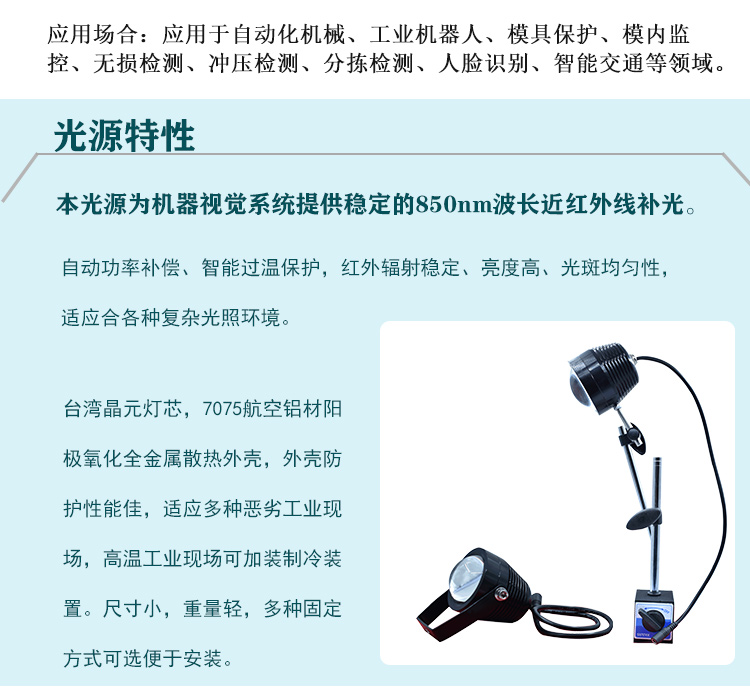 O1CN01w2n0nQ1zuzteiqzZd_!!3185046775.jpg