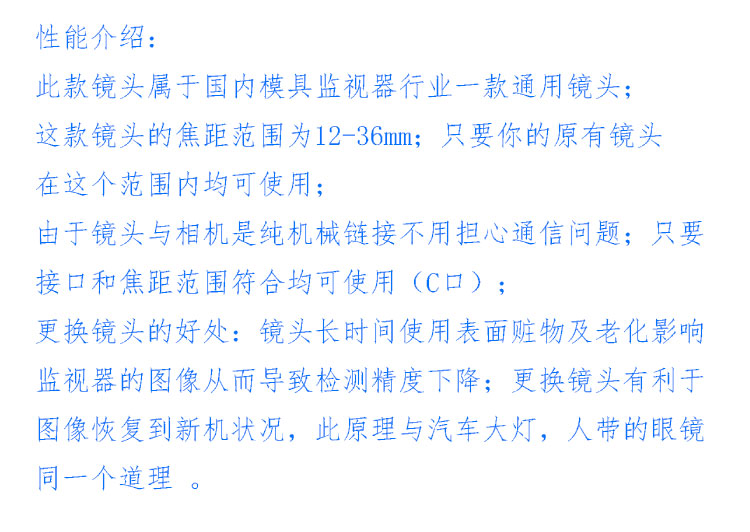 O1CN01nf3mFS1yzkRWSJrER_!!275006650.jpg