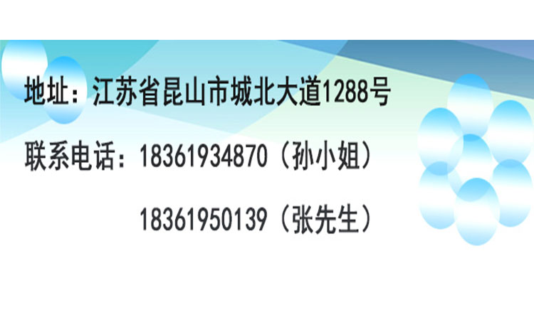 O1CN01PCM8o31yzkRNyMmhV_!!275006650.jpg